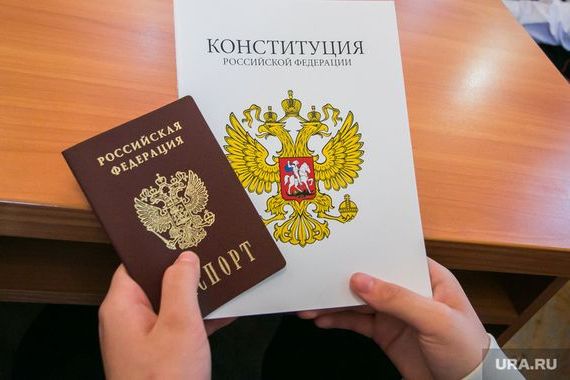 прописка в Никольске